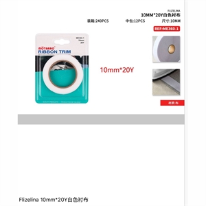 Wstążka ozdobna 10mmx20Y