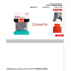 Taśma odblaskowa 2,5cmx1m