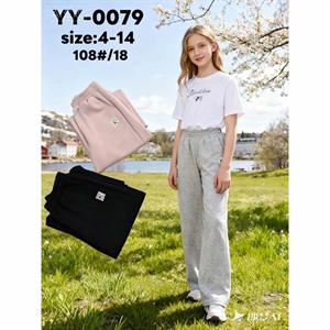 Spodnie dziewczęce  4-14 lat