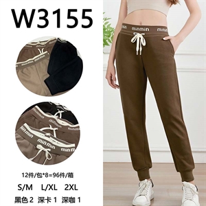 Spodnie damskie S/M-XL/2XL