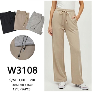 Spodnie damskie S/M-XL/2XL