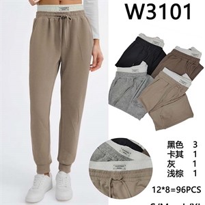 Spodnie damskie S/M-XL/2XL