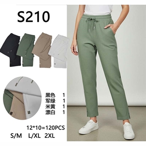 Spodnie damskie S/M-XL/2XL