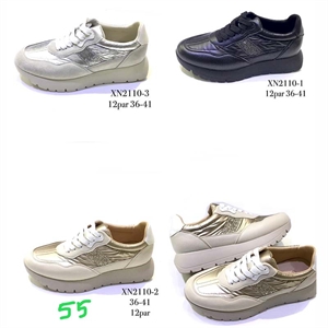 Buty sportowe 36-41