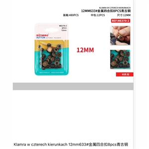 Klamra w czterech kierunkach 12mm