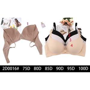 Biustonosz Push Up  D