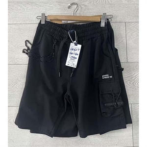 Spodenki chłopięce  134-164