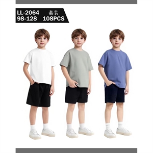 Komplet chłopięcy  98-128