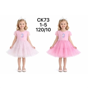 Sukienka dziewczęca  1-5 lat