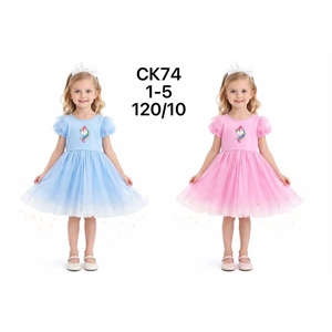 Sukienka dziewczęca  1-5 lat