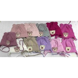 Czapka dziecięca  44