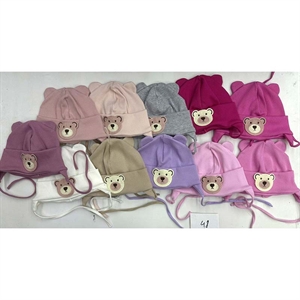 Czapka dziecięca  48