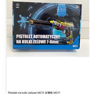 Zabawka - Pistolet