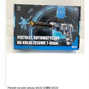 Zabawka - Pistolet