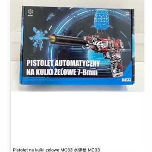 Zabawka - Pistolet