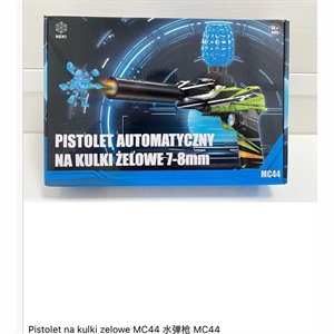 Zabawka - Pistolet