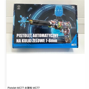Zabawka - Pistolet