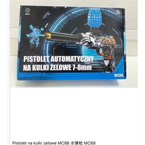 Zabawka - Pistolet