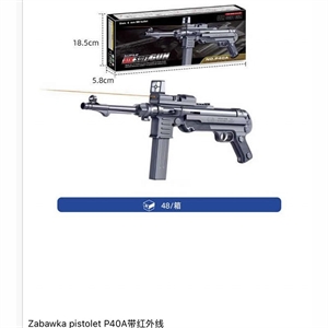 Zabawka - Pistolet