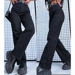 Jeansy damskie  34-42