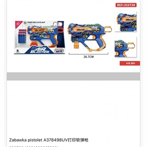 Pistolet zabawkowy
