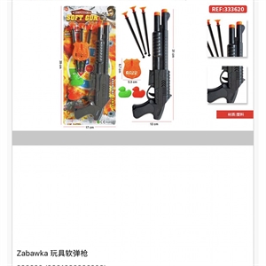 Pistolet zabawkowy