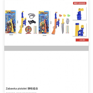 Pistolet zabawkowy