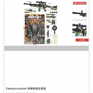 Pistolet zabawkowy