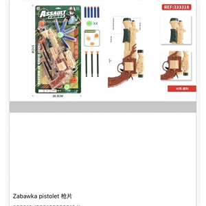 Pistolet zabawkowy