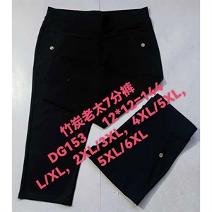 Rybaczki damskie L/XL-5XL/6XL