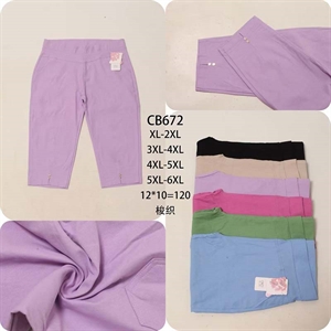 Rybaczki damskie XL/2XL-5XL/6XL