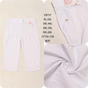 Rybaczki damskie XL/2XL-5XL/6XL