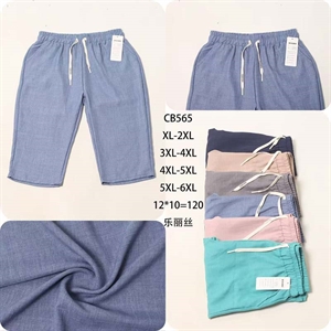 Rybaczki damskie XL/2XL-5XL/6XL