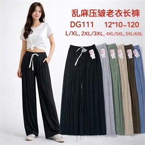 Spodnie damskie L/XL-5XL/6XL