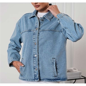 Kurtka jeansowa damska  S-2XL