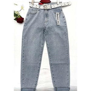 Jeansy damskie 25-30
