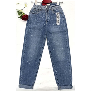 Jeansy damskie 25-30