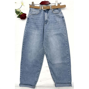 Jeansy damskie S-2XL