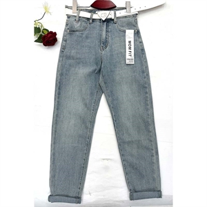 Jeansy damskie XS-XL