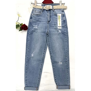 Jeansy damskie 25-30