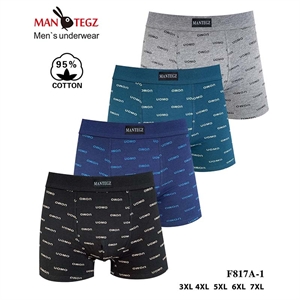 Bokserki męskie 3XL-7XL