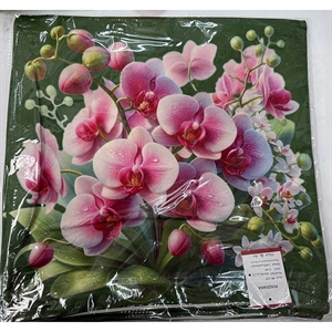 Poszewka 45x45cm