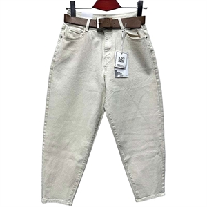 Jeansy damskie XS-XL