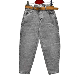 Jeansy damskie S-2XL