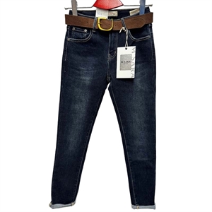 Jeansy damskie 27-32