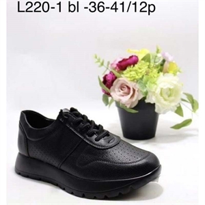 Buty Sportowe (36-41)