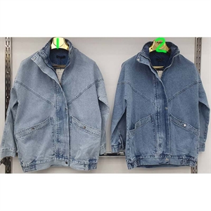 Kurtka jeansowa damska  S-2XL