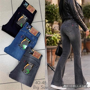 Jeansy damskie  40-48