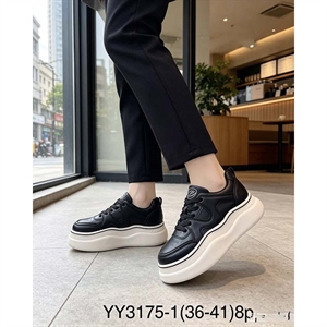 Buty sportowe  36-41
