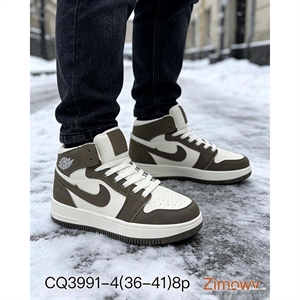 Buty sportowe 36-41